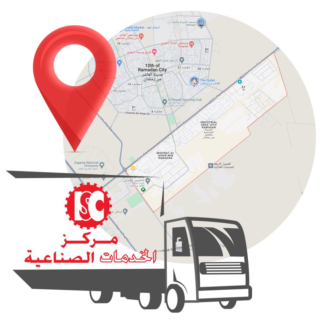 About Us – ISC Misr